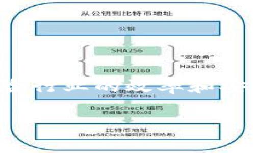 国家保险区块链平台是一个集成了区块链技术的保险服务平台，旨在通过区块链的透明性和不可篡改性，提升保险行业的效率和安全性。这种平台通常由国家或大型保险机构推动，目的是为消费者和行业参与者提供更为可靠和便利的保险服务。

### 国家保险区块链平台：重塑保险行业未来的关键技术