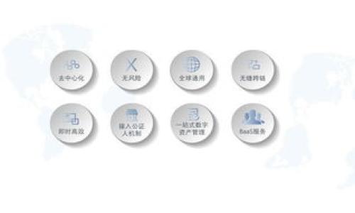 如何利用区块链提升传媒宣传平台的效率与透明性