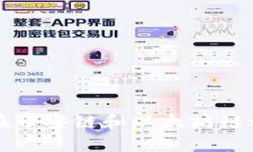 如何通过tpWallet在币安链和以太坊链之间安全便捷地转账